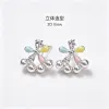 Chunshi Original colorful bow pearl Earrings, 925 silver jewelry stud earrings, silver needle jewelry earrings Specification image